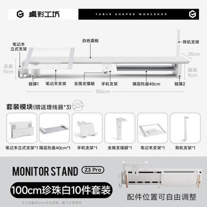 Z3 Pro Modular Monitor Riser Solid Wood Desktop Elevator Stand Computer Screen Stand Ergonomic Office Desk Organizer System