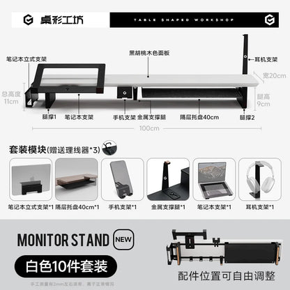 Z3 Pro Modular Monitor Riser Solid Wood Desktop Elevator Stand Computer Screen Stand Ergonomic Office Desk Organizer System