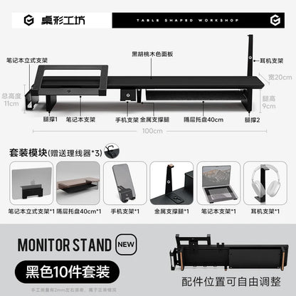 Z3 Pro Modular Monitor Riser Solid Wood Desktop Elevator Stand Computer Screen Stand Ergonomic Office Desk Organizer System