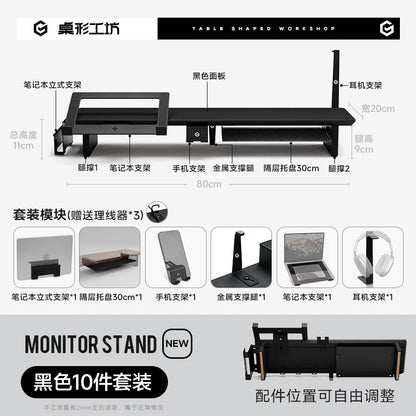 Z3 Pro Modular Monitor Riser Solid Wood Desktop Elevator Stand Computer Screen Stand Ergonomic Office Desk Organizer System