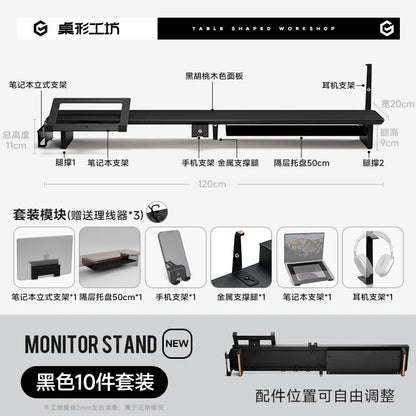 Z3 Pro Modular Monitor Riser Solid Wood Desktop Elevator Stand Computer Screen Stand Ergonomic Office Desk Organizer System