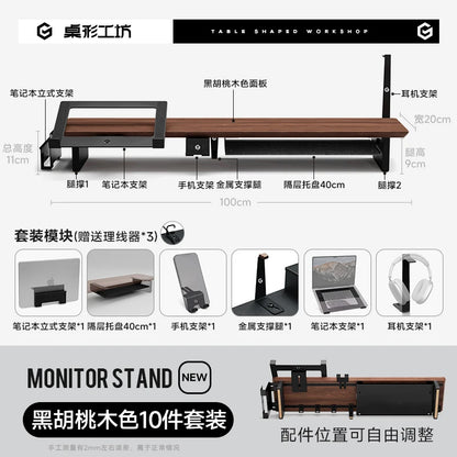 Z3 Pro Modular Monitor Riser Solid Wood Desktop Elevator Stand Computer Screen Stand Ergonomic Office Desk Organizer System