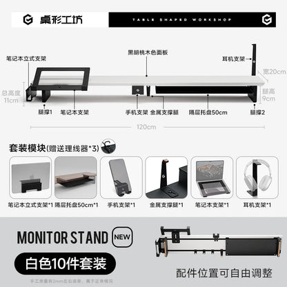 Z3 Pro Modular Monitor Riser Solid Wood Desktop Elevator Stand Computer Screen Stand Ergonomic Office Desk Organizer System