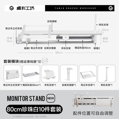 Z3 Pro Modular Monitor Riser Solid Wood Desktop Elevator Stand Computer Screen Stand Ergonomic Office Desk Organizer System