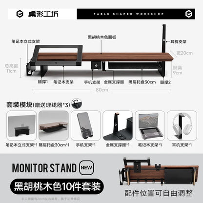Z3 Pro Modular Monitor Riser Solid Wood Desktop Elevator Stand Computer Screen Stand Ergonomic Office Desk Organizer System